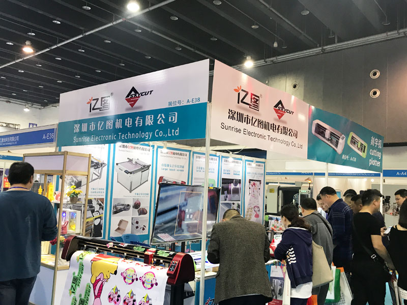 现场观摩