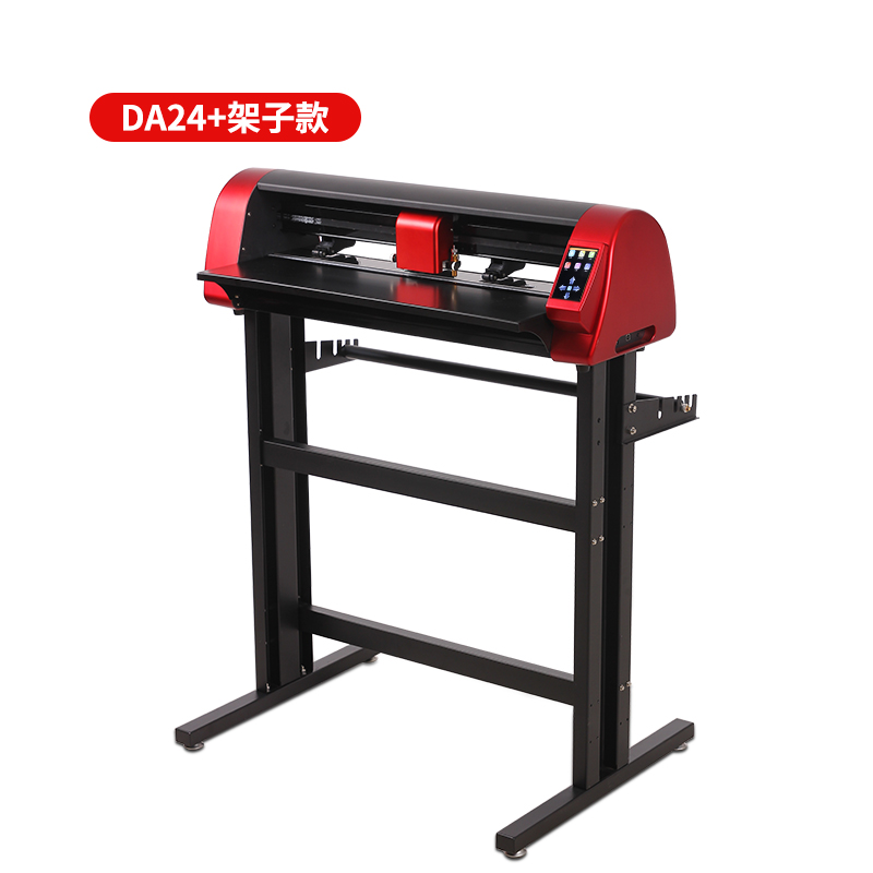 电脑刻字打样机