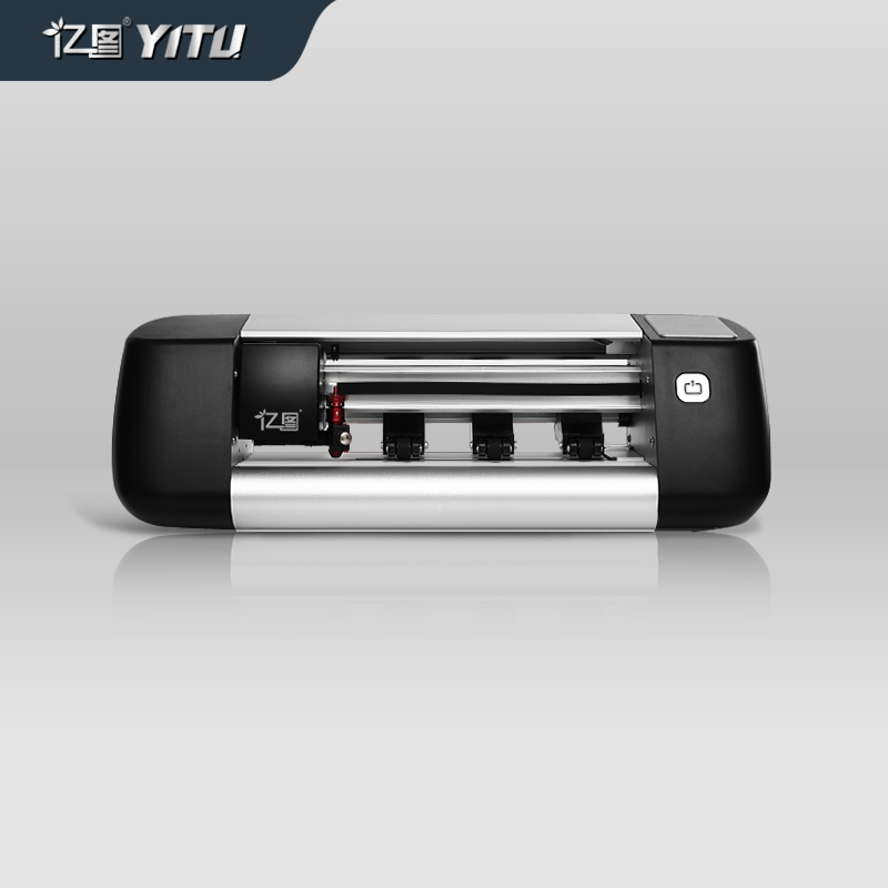 CXN310手机膜切割机