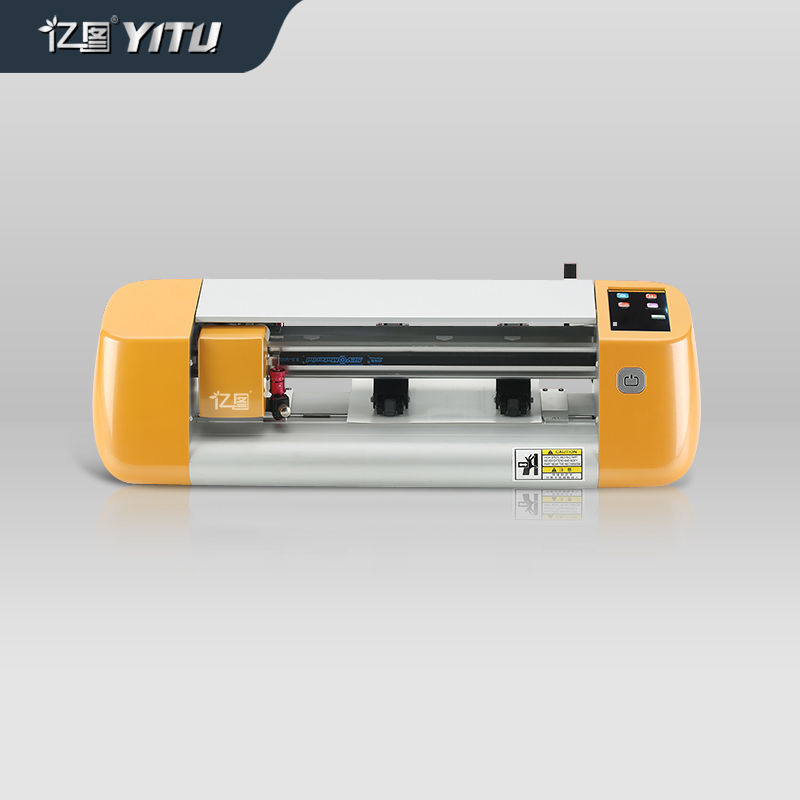 CXP310手机膜切割机