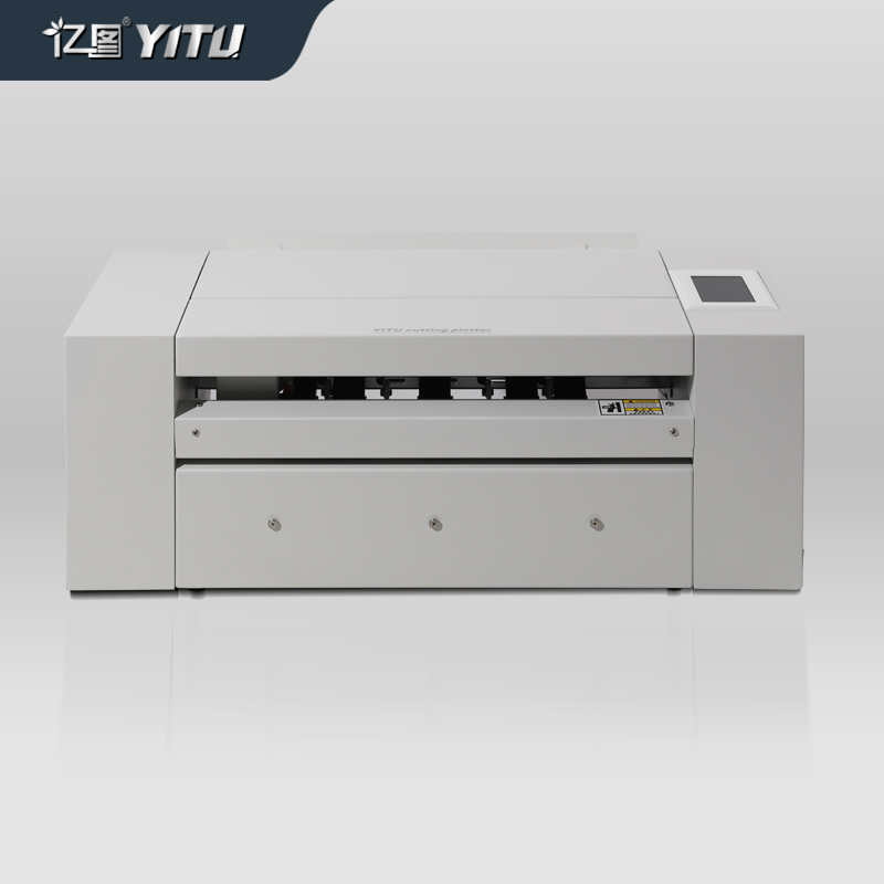 亿图机割字机生产厂家解电刻字机是什么?