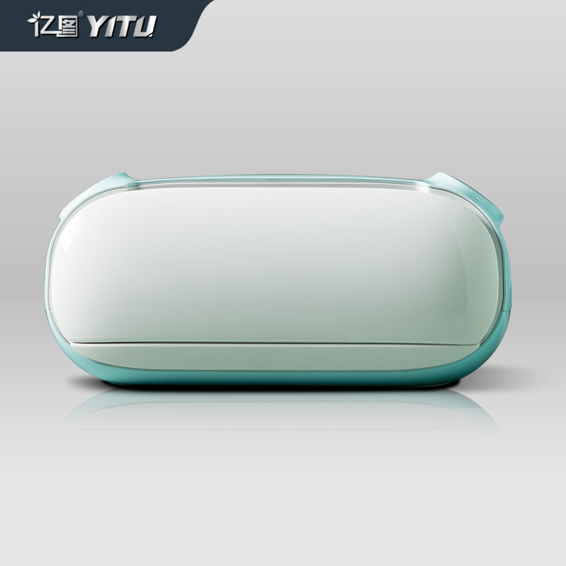 Mini-XR